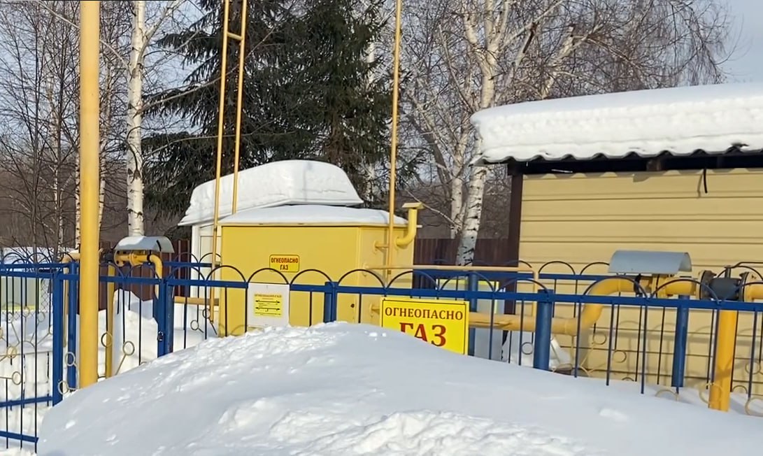 https://salavat.profgazservis.ru/storage/app/uploads/public/65b/b29/d03/65bb29d0306c3352563946.jpg