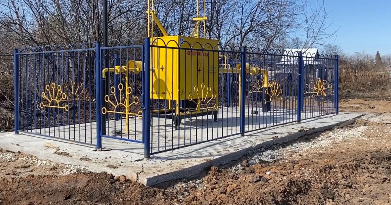 https://salavat.profgazservis.ru/storage/app/uploads/public/65b/b2a/79b/65bb2a79b3a89622232326.jpg