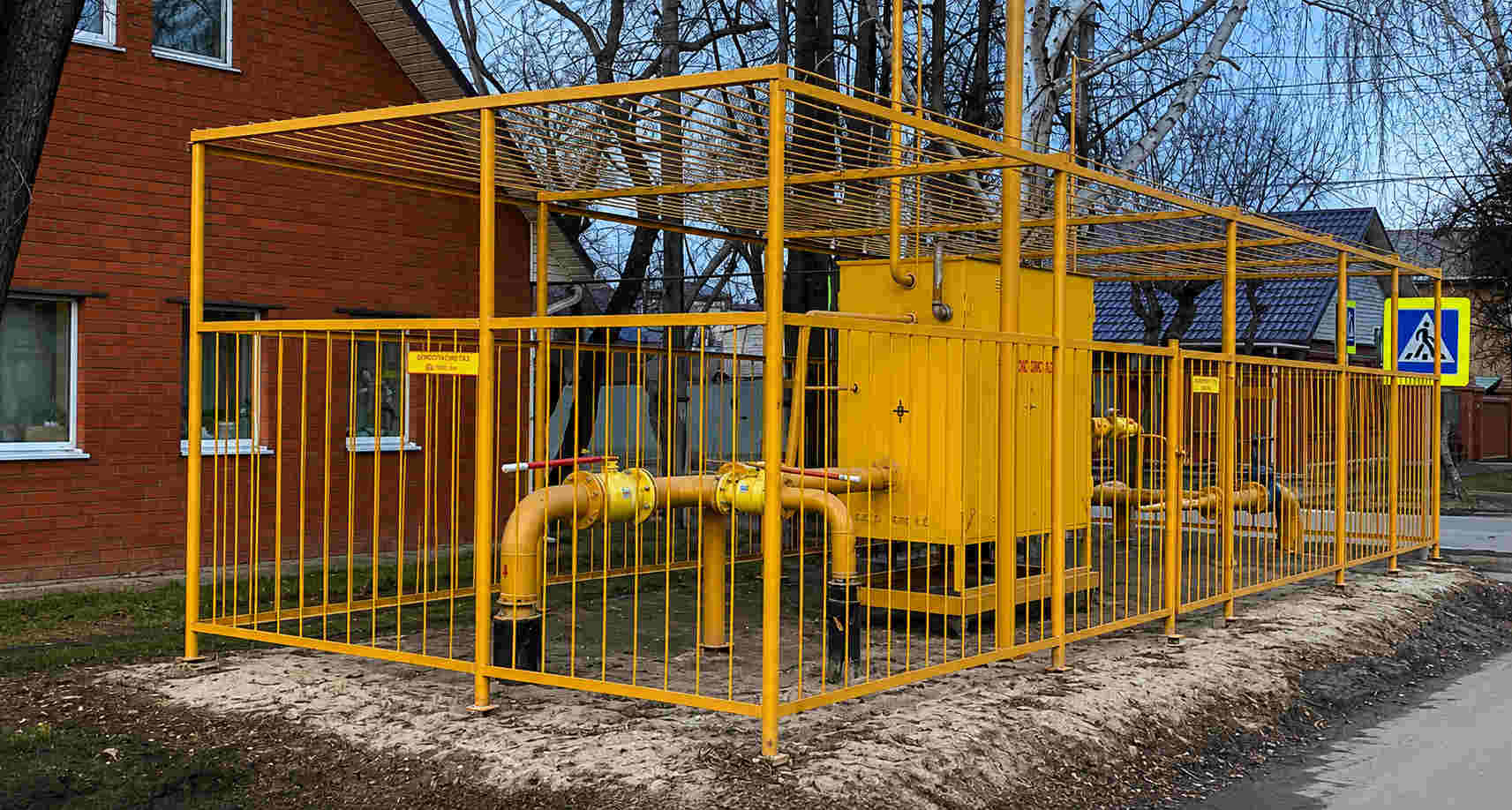 https://salavat.profgazservis.ru/storage/app/uploads/public/6a6/199/a5b/6a6199a5b33b5649718486.jpg