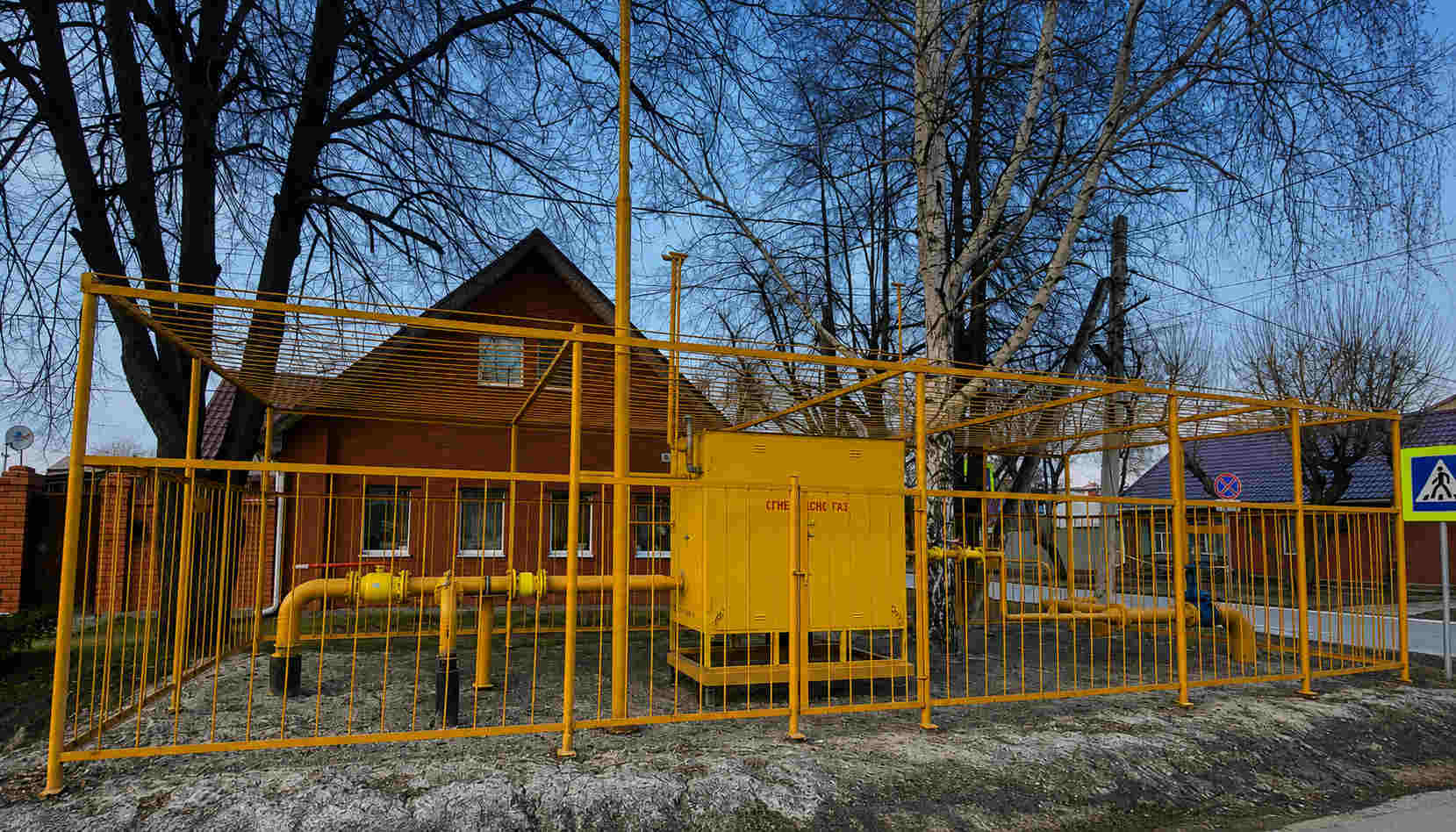 https://salavat.profgazservis.ru/storage/app/uploads/public/6a6/199/a5b/6a6199a5b5138526476744.jpg