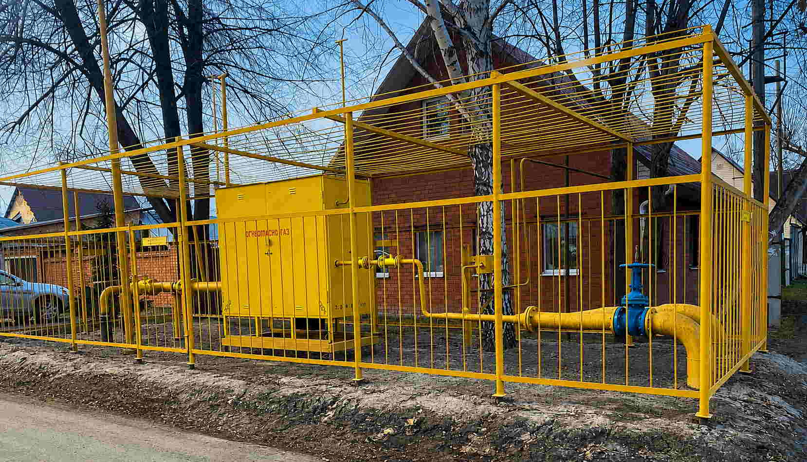 https://salavat.profgazservis.ru/storage/app/uploads/public/6a6/199/a5e/6a6199a5efc39639099050.jpg